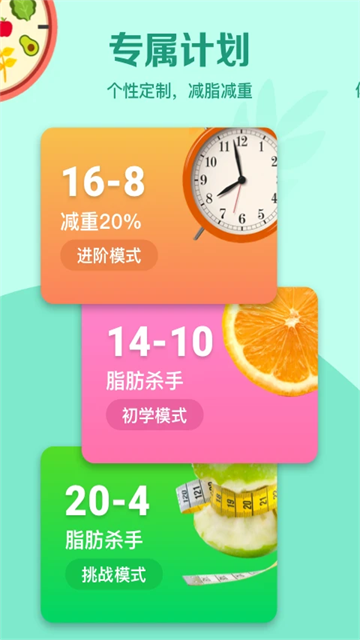�ٹ����ʳ�������°�v3.1.4 ��׿��
