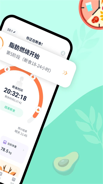 �ٹ����ʳ�������°�v3.1.4 ��׿��