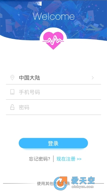 �Ļ�ͨ1.0.0 �����ػ�