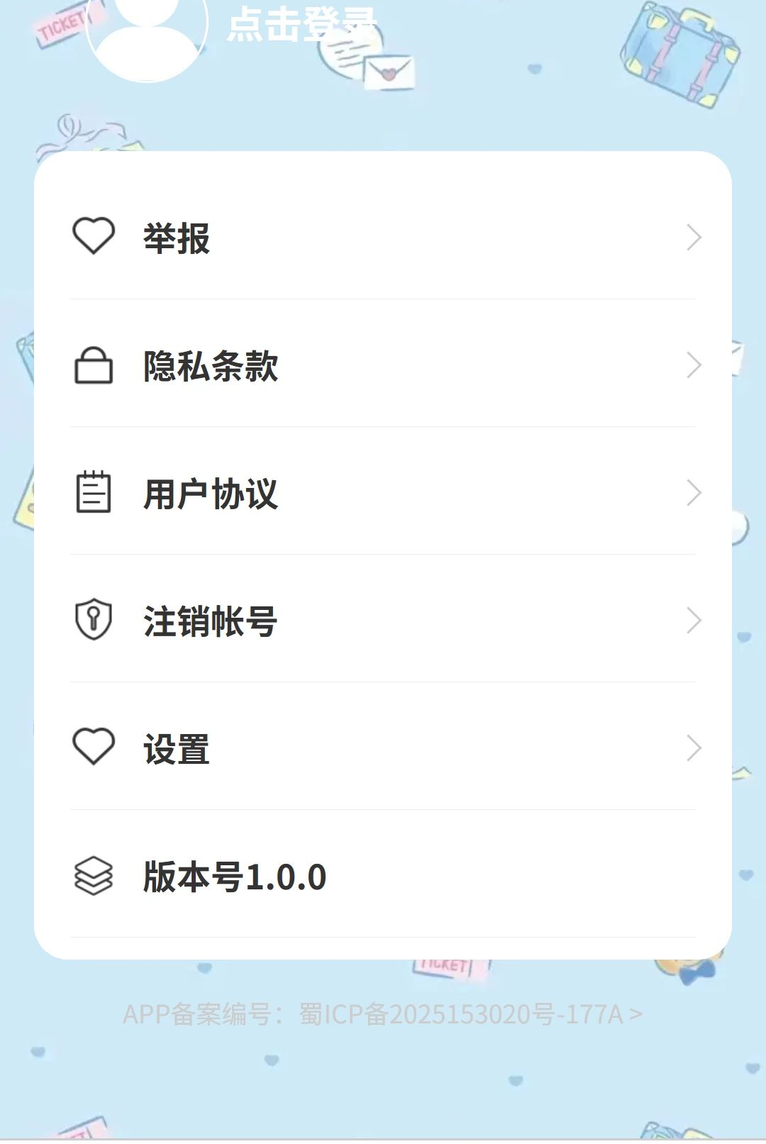 ��������1.0.0 �������
