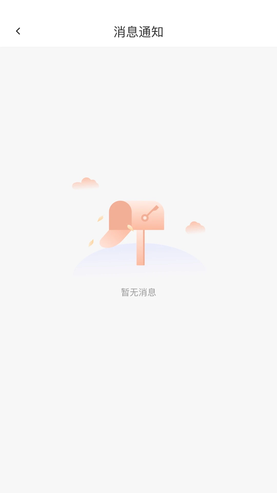 ����������normal_4.2.0 �������ռ�ְ