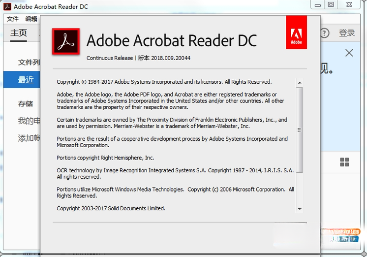 Adobe Acrobat Reader DCPDF�Ķ���{package_version_name} 2026 PDF�Ķ�