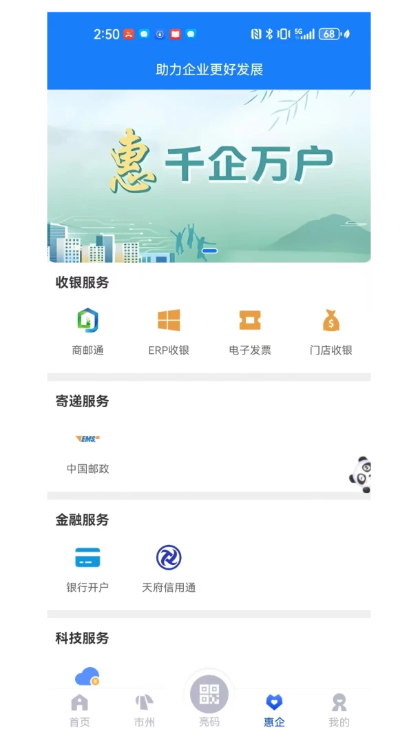 �츮�����г�2.2.4 �ǻ��м�