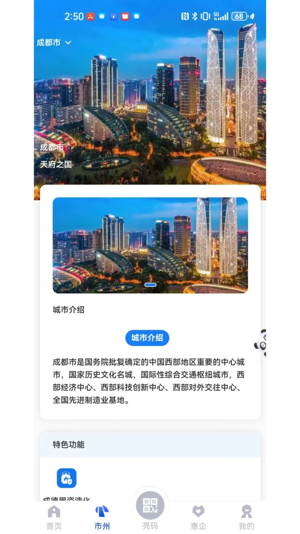 �츮�����г�2.2.4 �ǻ��м�
