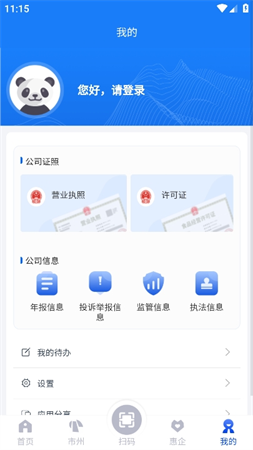 �츮�����г� ��׿�� ����ʶ�����ý���