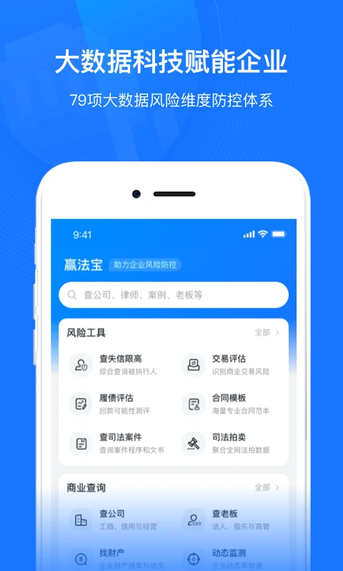 ��ҵ�Ʒ���2.8.9 �ƶ���������