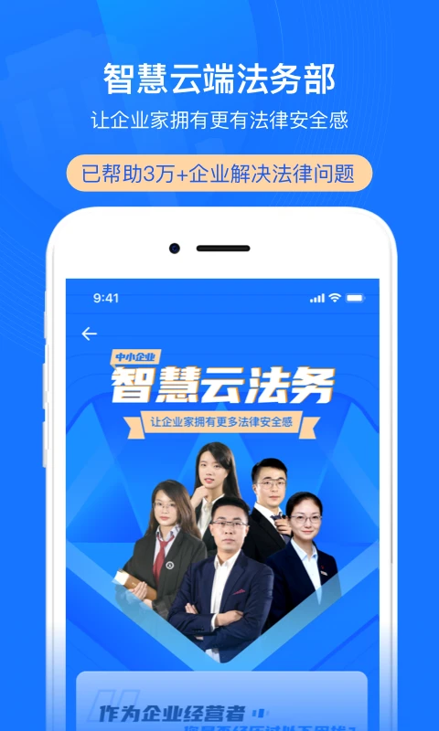 ��ҵ�Ʒ���2.8.9 �ƶ���������