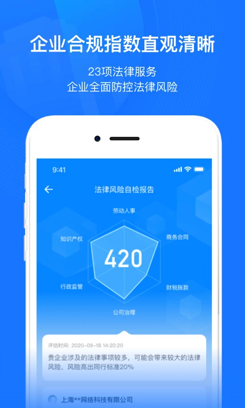 ��ҵ�Ʒ���2.8.9 �ƶ���������