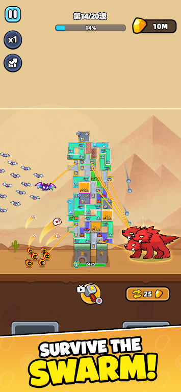 Block Defenders�����ػ���1.0.0 ��������