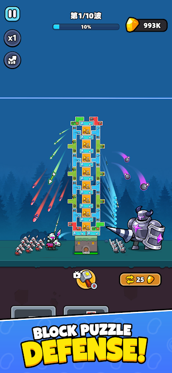 Block Defenders�����ػ���1.0.0 ��������