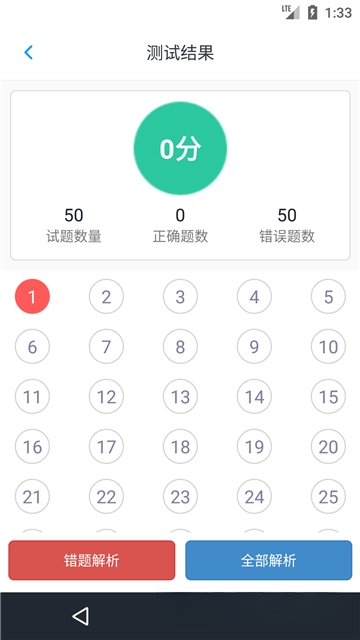 �������������1.0.0 �����ϰ