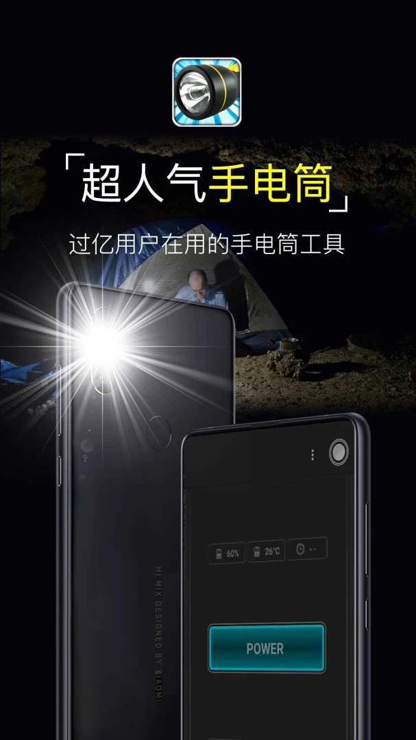 �����ֵ�Ͳ10.10.92 ������������