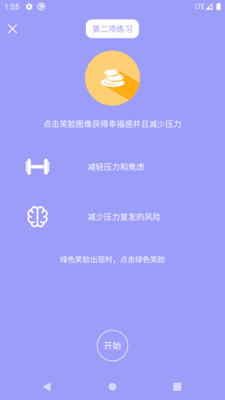 ɫ��������Դ���ذ�װ����ʵ��