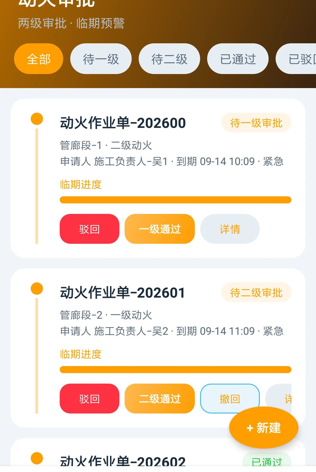 ŵ��ͨ1.0 �����������