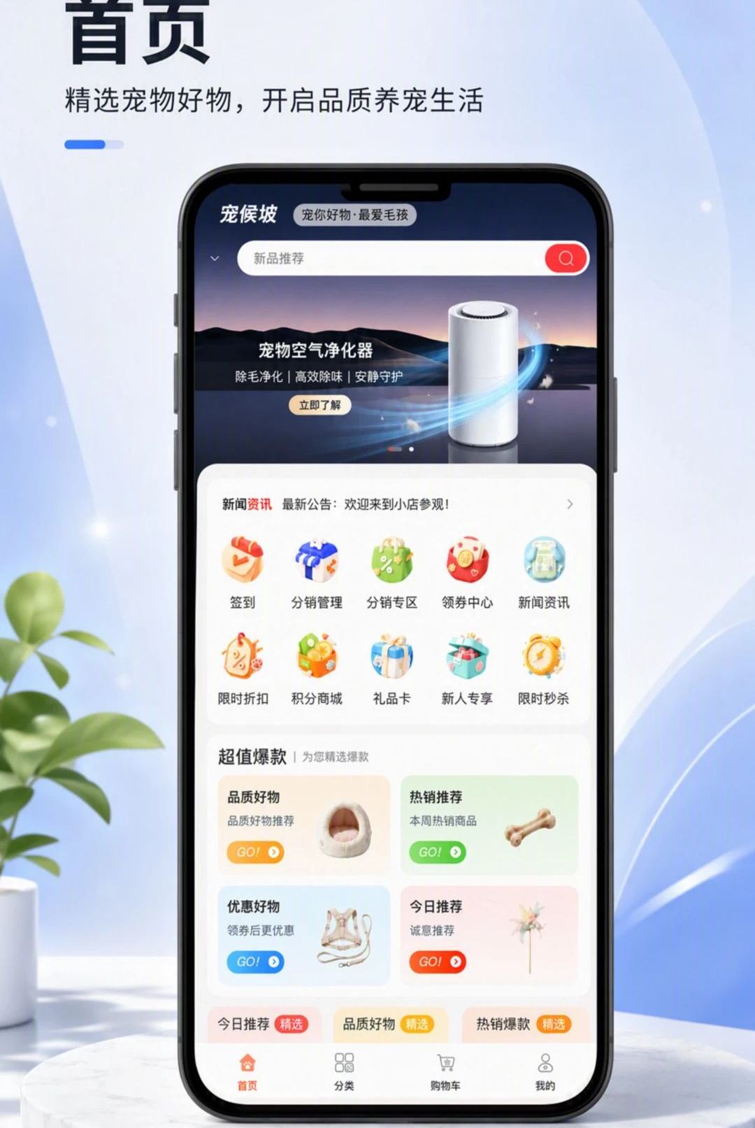 �����1.0.3 Ȥζ��������