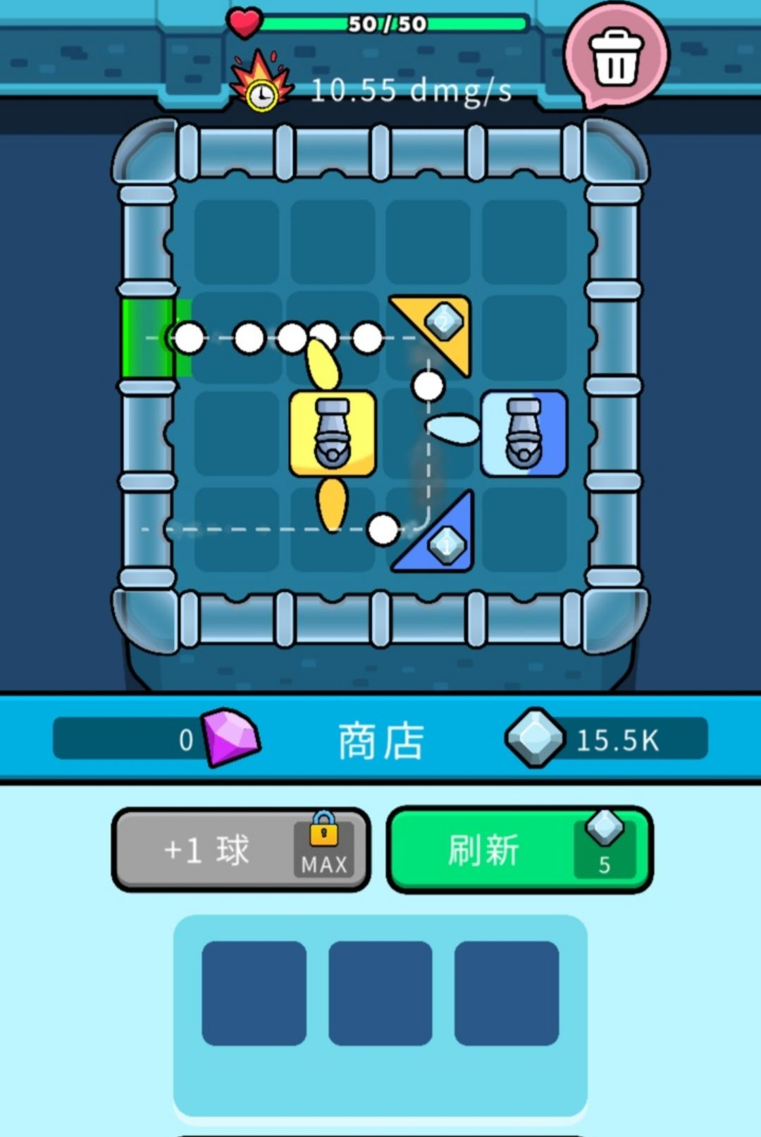 �������������ĸ����˵���1.19.7 ��������