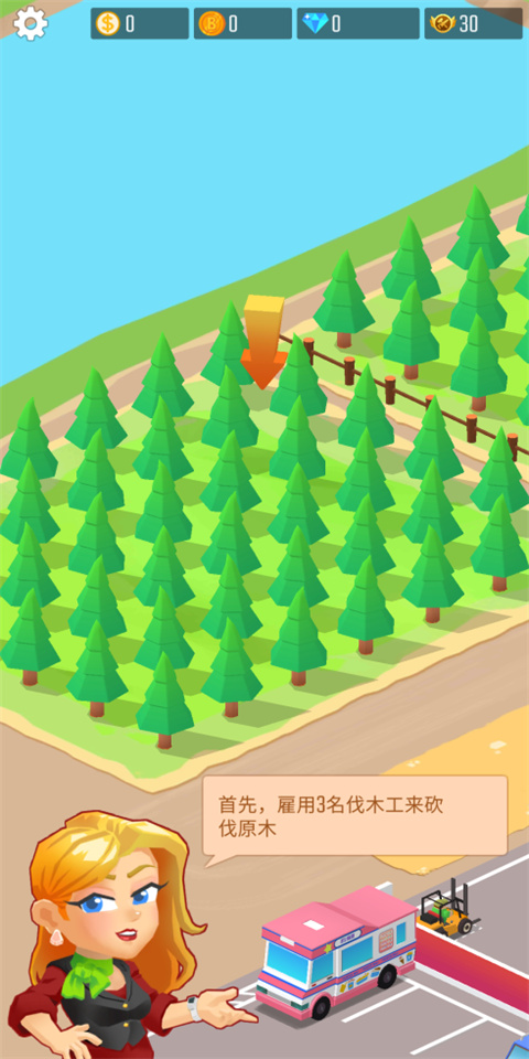 Lumber Flow ��׿�� ��Ϸ�ؿ������ͼ