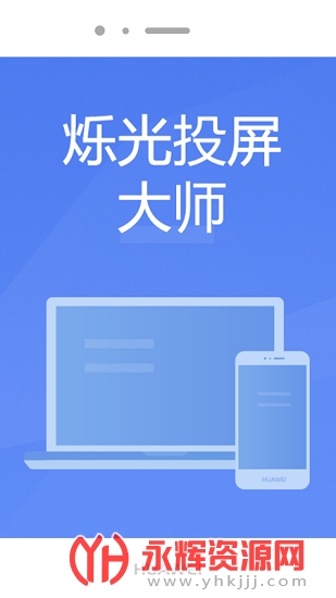 ˸��Ͷ����ʦ{package_version_name} ����Ͷ������