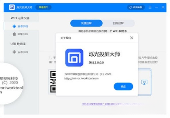˸��Ͷ����ʦ{package_version_name} ����Ͷ������