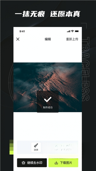 �޼ɸ��{package_version_name} Ӱ��������