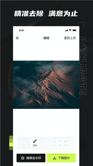 �޼ɸ��{package_version_name} Ӱ��������