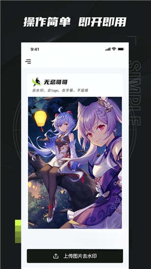 �޼ɸ��{package_version_name} Ӱ��������