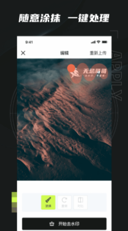 �޼ɸ��{package_version_name} Ӱ��������
