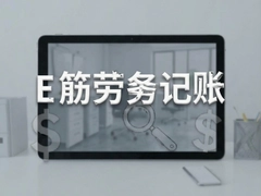 E���������ʵ�ٽ̳��볣��������
