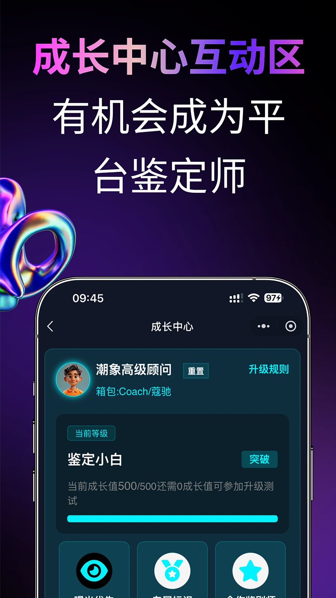 �������2.810 רҵ��������