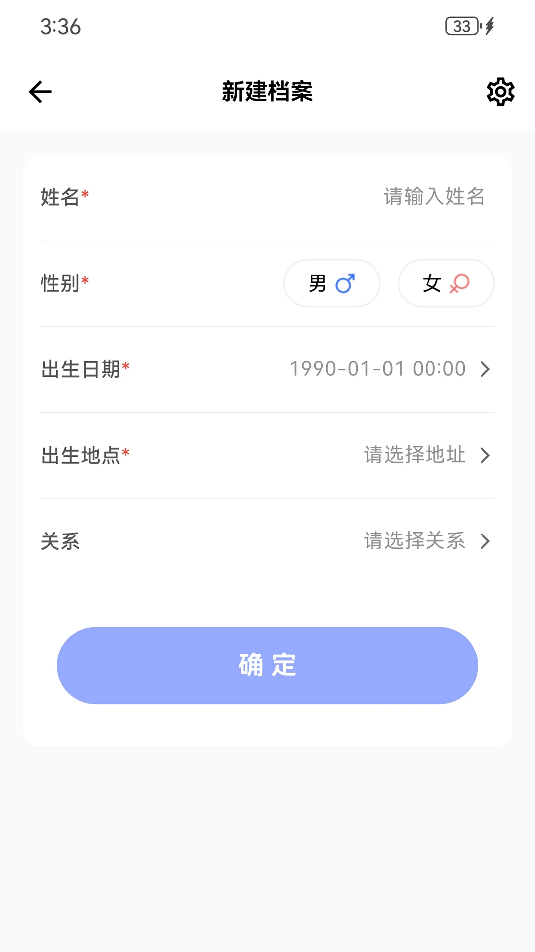 С��1.1.3 �������̹���