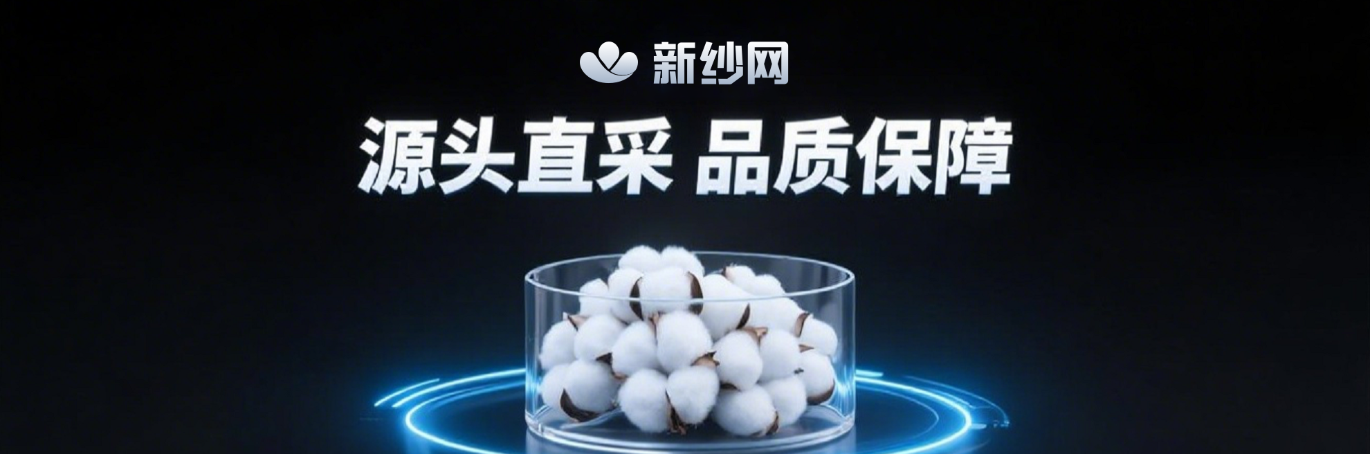 ��ɴ�� �޲�ҵ�� ��̬ƽ̨ ����