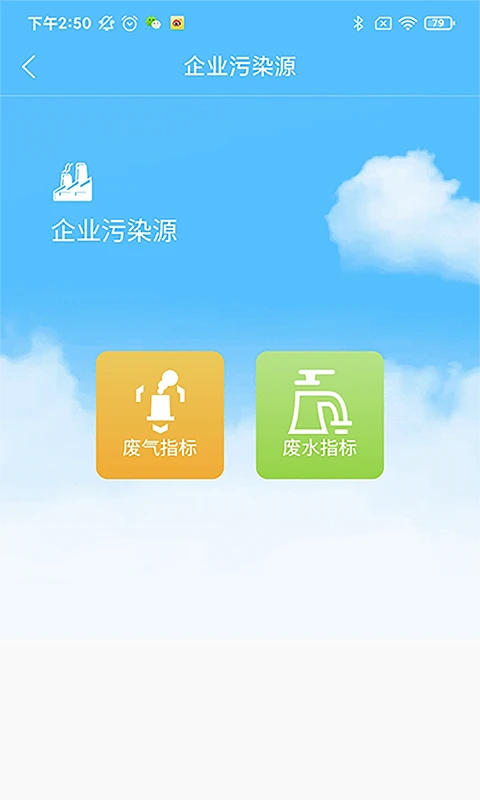 ��������1.0.82 �������ݲ�ѯ