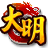 ������Ȩ{package_version_name} �����ս����