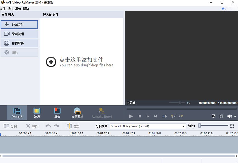 AVS Video ReMaker{package_version_name} ��Ƶ�������