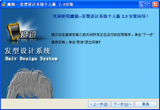 ħ���������ϵͳ{package_version_name} �������