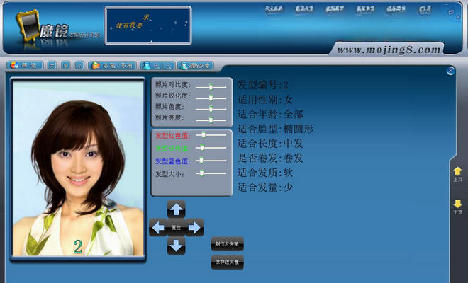 ħ���������ϵͳ{package_version_name} �������
