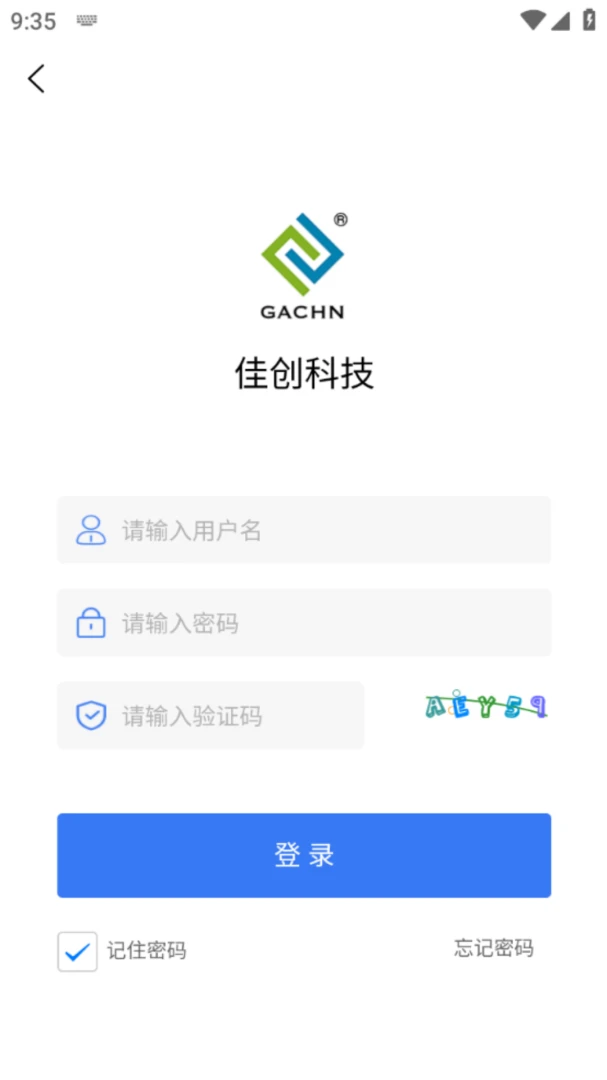 �Ѵ��豸����װ�����1.2.92 װ�����