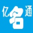 ����ͨ����ȡ������{package_version_name} ��������