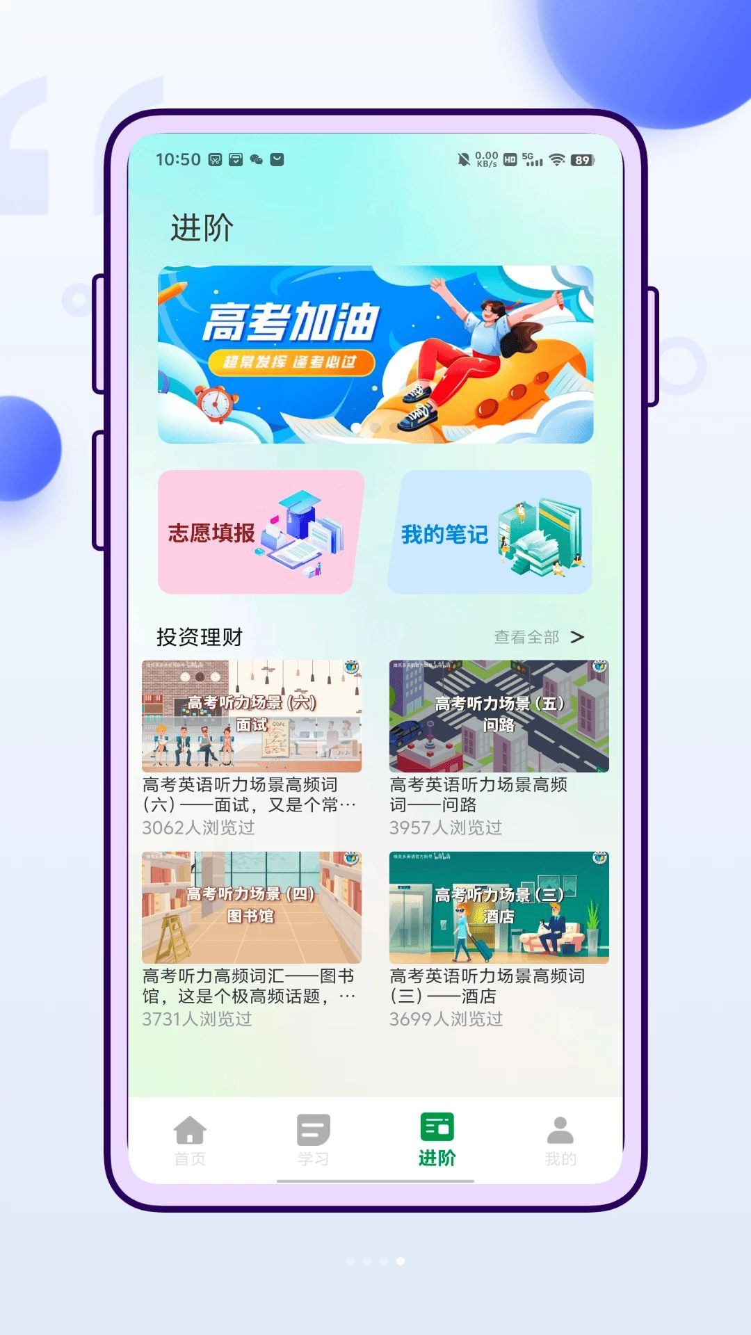 ˮ���ſ�{package_version_name} �����ſι���