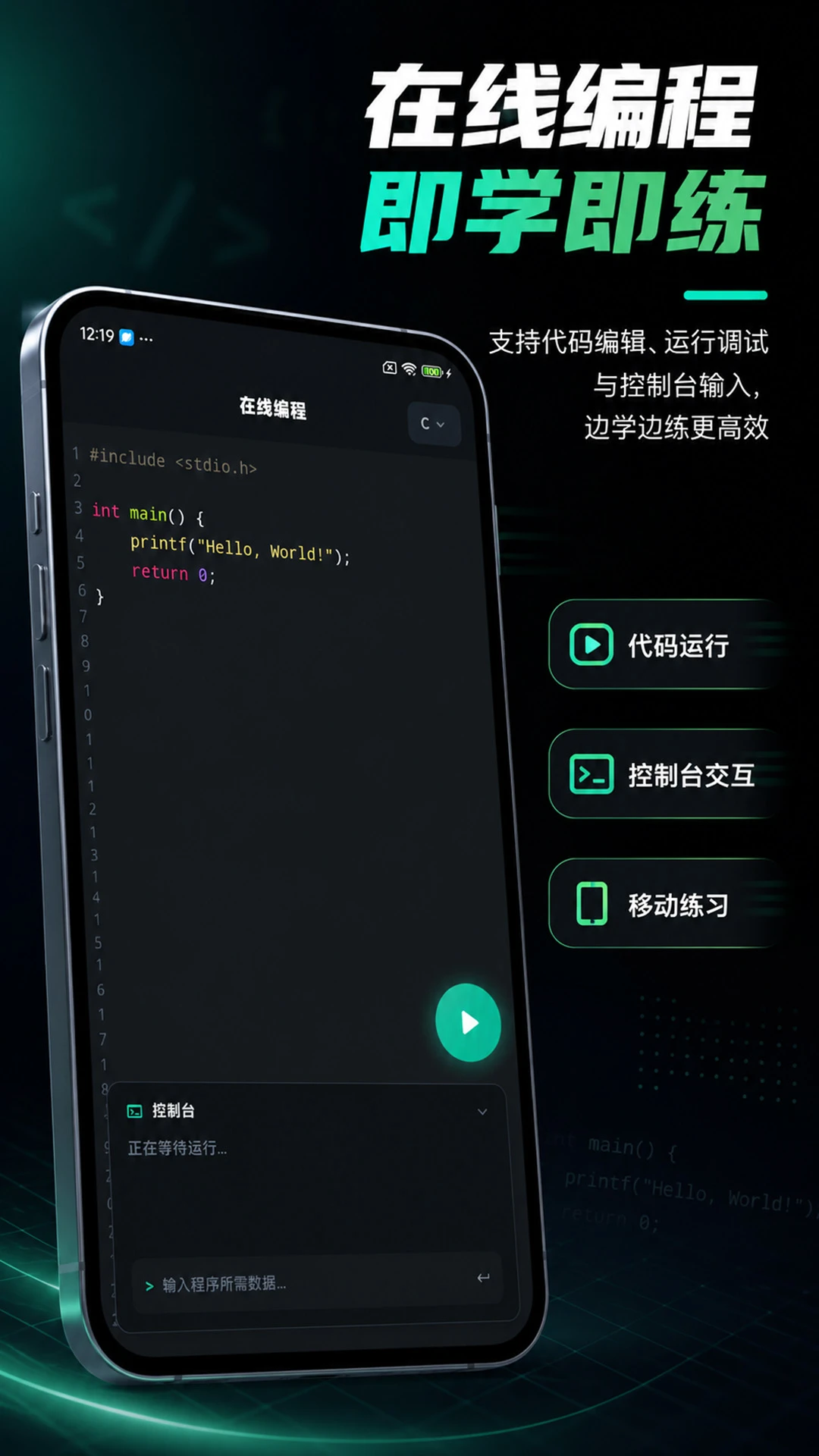 ���ڹ�Ӣ�����DET1.8.0 ����Ӣ�����