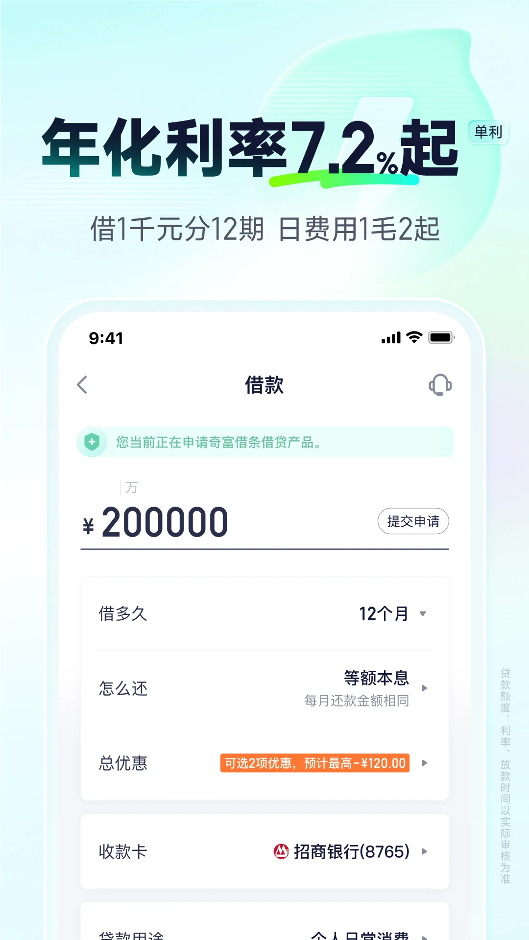 360����2.6.8 ������