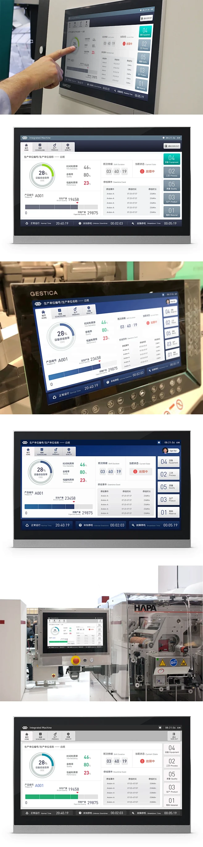 SynFactoryApp2.0 ��׿�� ���������ͼ