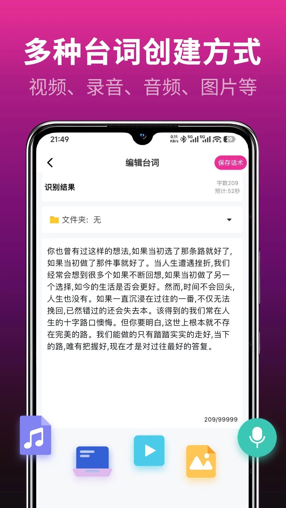 ���������4.6.0 ֱ���������