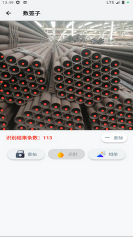 ��ǩǩ ��׿�� ������ǩ����