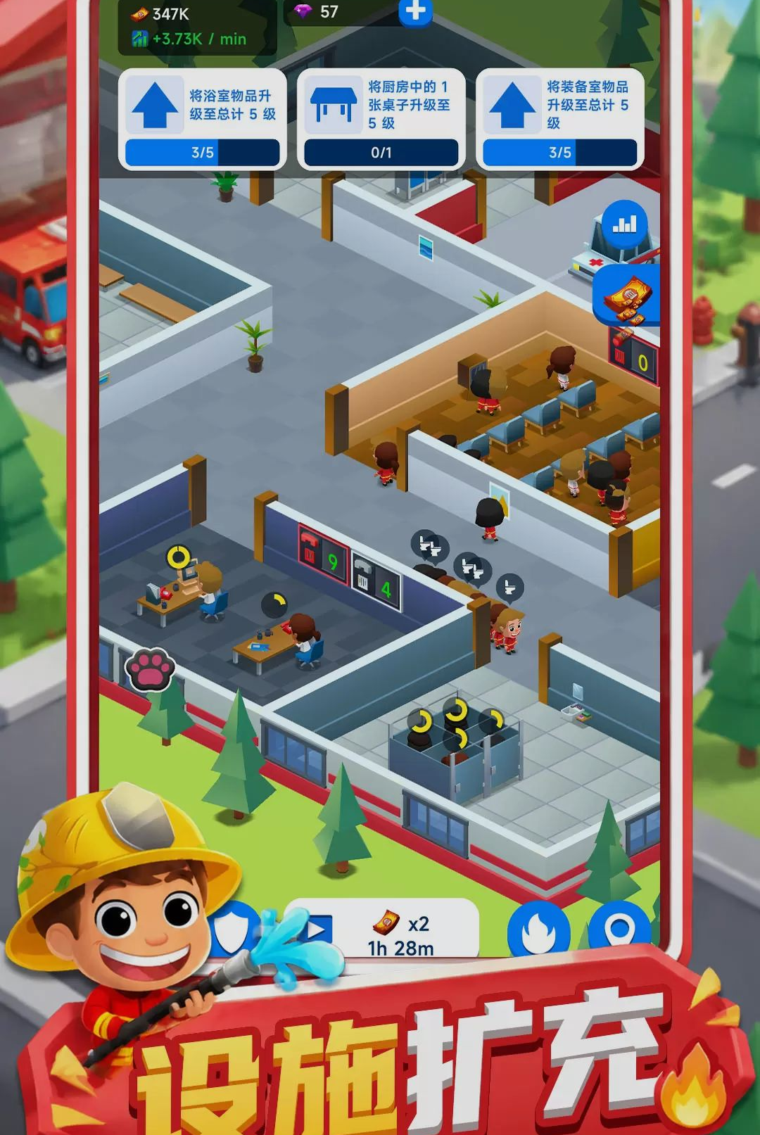 �ҵ�ɳ��Ӣ��1.0.0 ����ɳ��ð��