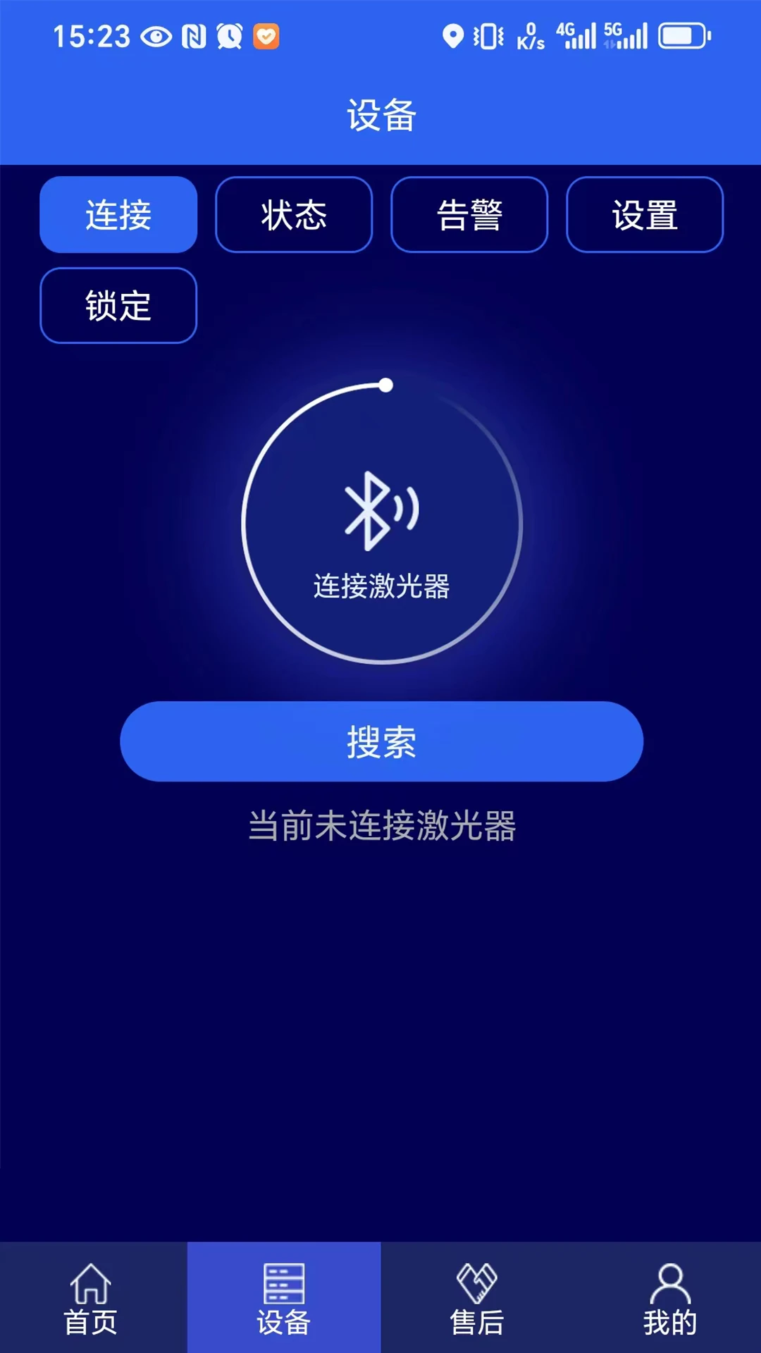 ��������3.0.0 �����豸����