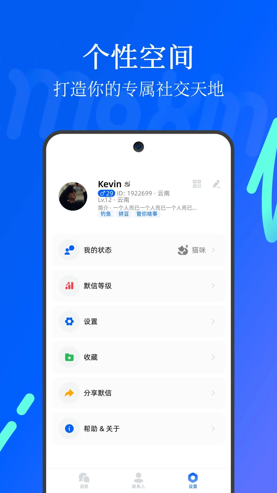 Ĭ��3.6.9 ��ȫ��������