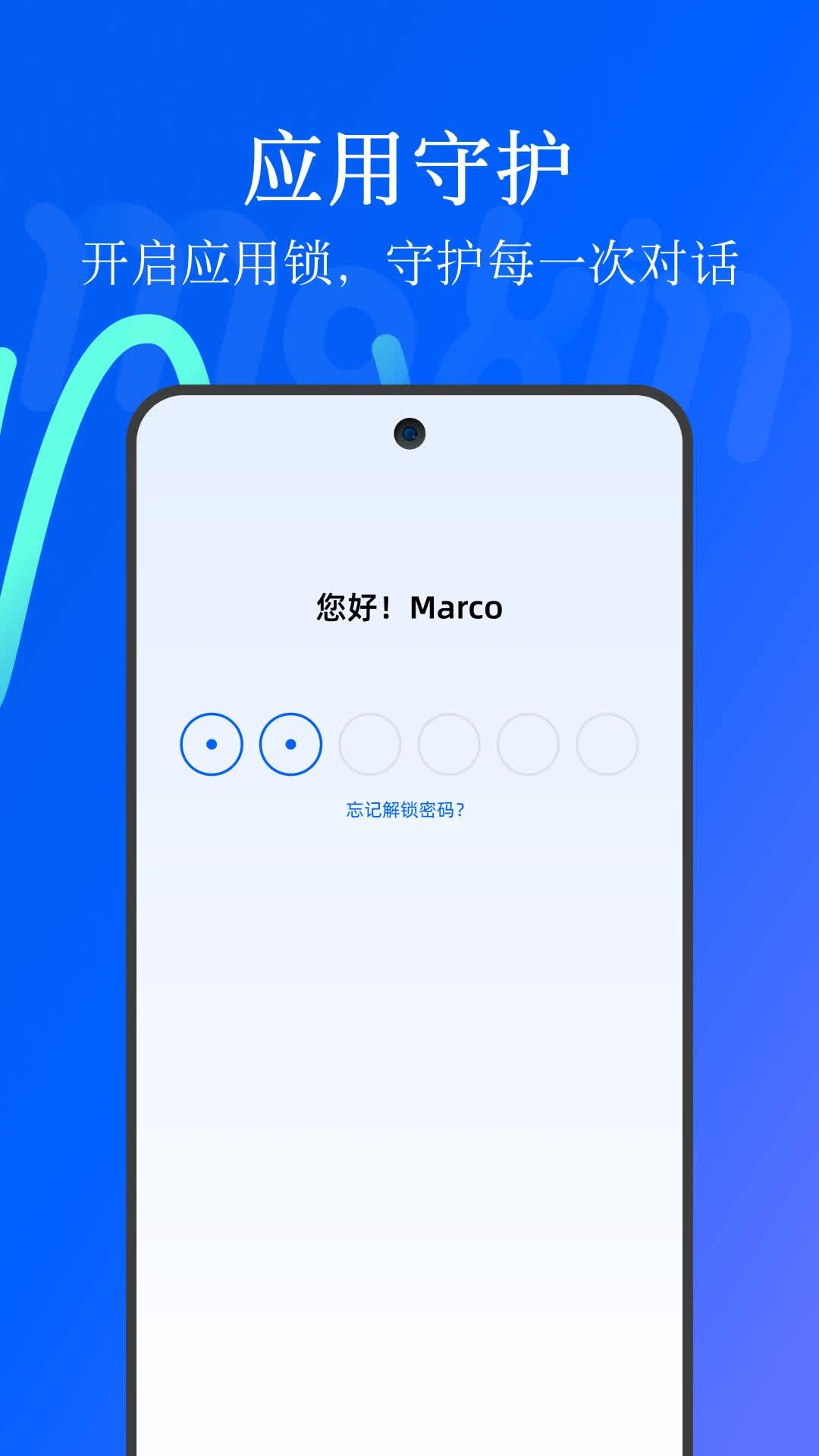 Ĭ��3.6.9 ��ȫ��������
