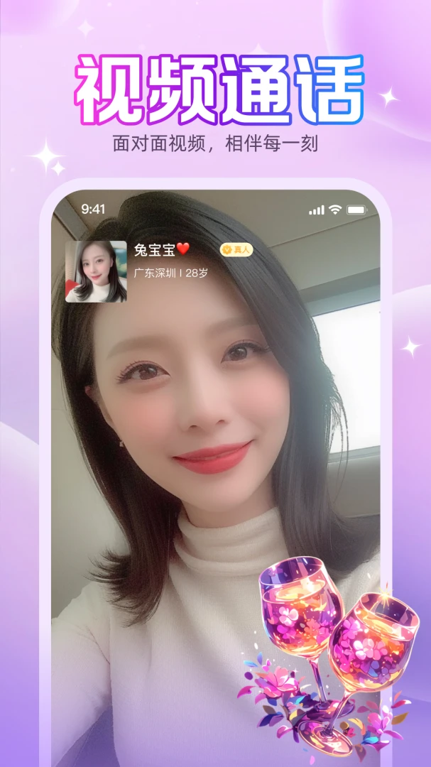 �þ���1.2.00 ���콻��