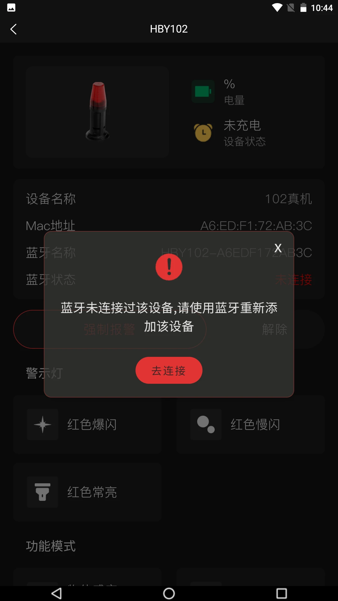 �Ǻ�����1.0.47 ������������